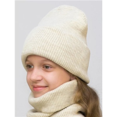 Комплект зимний для девочки шапка+снуд Татьяна (Цвет светло-бежевый), размер 56-58