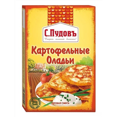 Смесь для выпечки Оладьи картофельные С.Пудовъ, 250 г