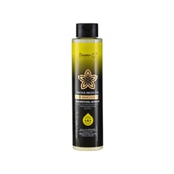 Белита-М. Sacha Inchi Oil. Шампунь-блеск для ослабленных и поврежденных волос 400 мл