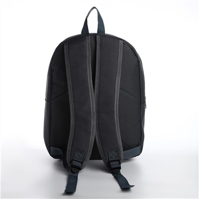 Рюкзак школьный текстильный со шнуровкой, 38х29х11 см, серый NAZAMOK