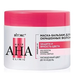 Витэкс Hair AHA Clinic Маска-бальзам для окрашенных волос защита и яркость цвета 300 мл
