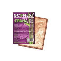 Econext Спонж бамбуковый для мытья посуды "ГРАНД"