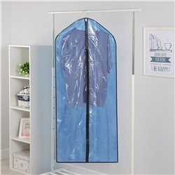 Чехол для одежды доляна, 60×137 см, полиэтилен, цвет синий прозрачный Доляна