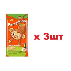 Pamperino Влажные салфетки 15шт Kids Детские с ромашкой и витамином Е