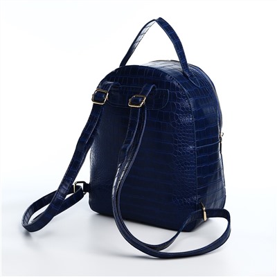 Рюкзак женский из искусственной кожи на молнии, 1 карман, цвет синий No brand