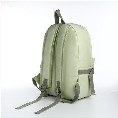 Рюкзак молодежный на молнии, 3 кармана, цвет зеленый No brand