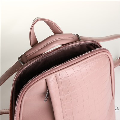 Рюкзак городской из искусственной кожи на молнии, цвет розовый No brand
