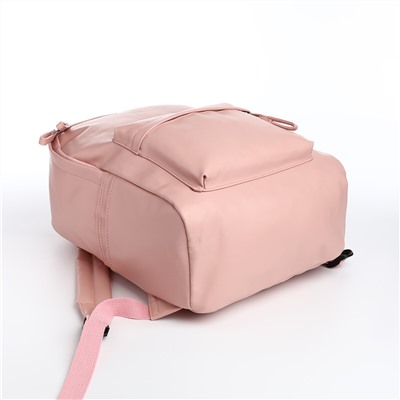 Рюкзак молодежный на молнии, 4 кармана, цвет розовый No brand