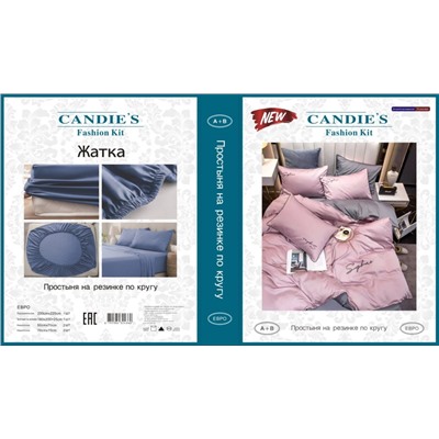 КПБ Candie's однотонный с вышивкой на резинке по кругу CANOVR024