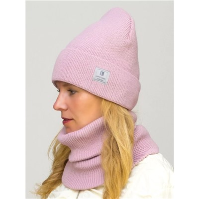 Комплект зимний женский шапка+снуд Милана (Цвет пудровый), размер 56-58