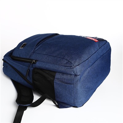 Рюкзак молодежный на молнии, 4 кармана, цвет синий No brand