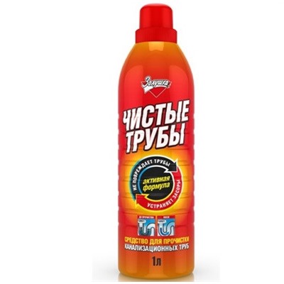 Средство для очистки труб Золушка Чистые трубы 1,0л Б37-1 1/10