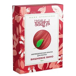 Aasha Herbals Аюрведическая краска для волос, вишневое вино, 100 г