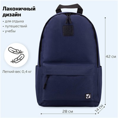 270775 РЮКЗАК DARK BLUE