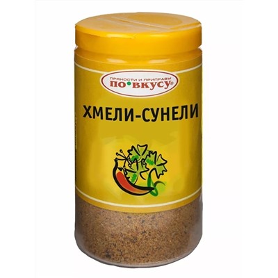 Приправа хмели-сунели По вкусу, 25 г