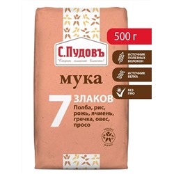 Мука многозлаковая С.Пудовъ, 500 г