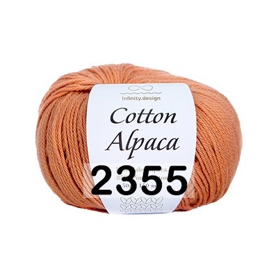 Пряжа Infinity Cotton Alpaca (моток 50 г/150 м)
