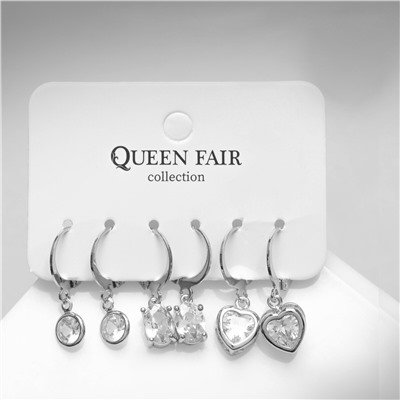 Серьги набор 3 пары Queen fair