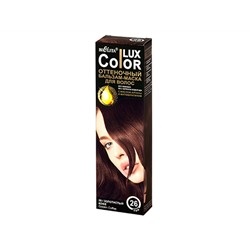 Bielita. Color LUX.  Оттеночный бальзам-маска для волос тон 26 Золотистый кофе 100 мл