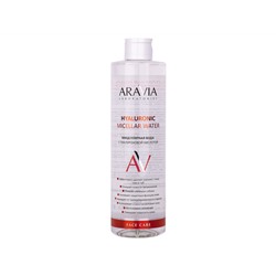 ARAVIA Laboratories. Мицеллярная вода с гиалуроновой кислотой Hyaluronic Micellar Water 520 мл