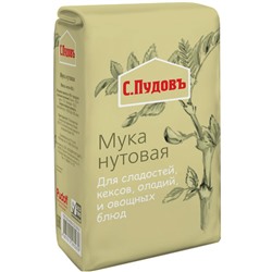 Мука нутовая С.Пудовъ 450 гр.