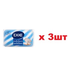 EXXE Туалетное крем-мыло 1+1 80г Морской жемчуг