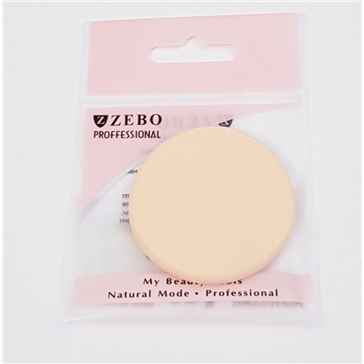 Спонж для макияжа ZEBO, 208-3065, арт.252.268