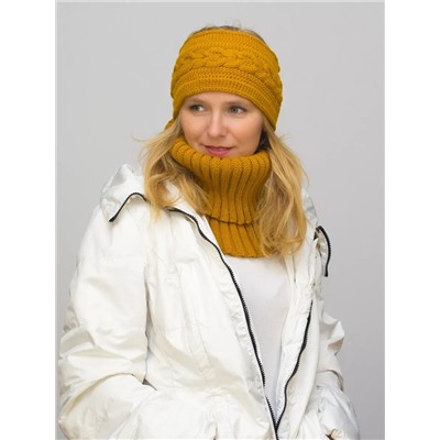 Комплект зимний женский повязка+снуд Маргарита (Цвет охра), размер 56-58, шерсть 30%