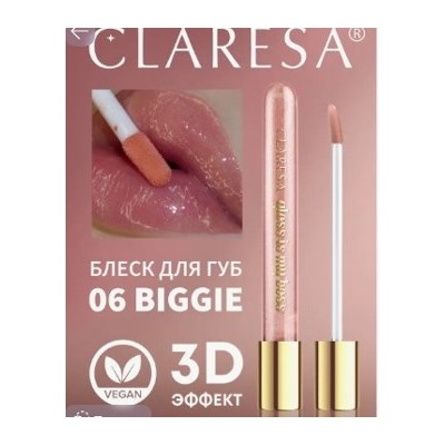 Claresa Gloss IS My Boss Блеск для губ № 06