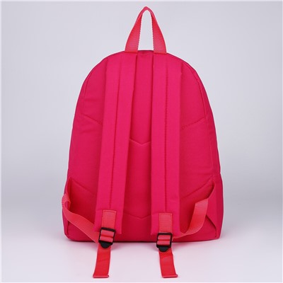Рюкзак школьный текстильный basic, с карманом, цвет розовый NAZAMOK