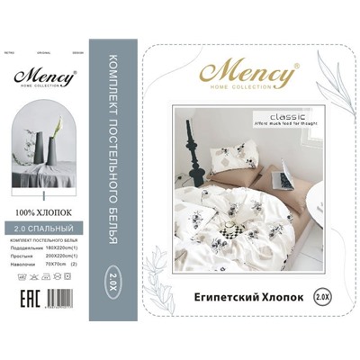 КПБ Mency Египетский Хлопок MENEG016