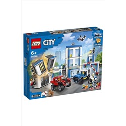 Игрушка Город Полицейский участок LEGO #266046