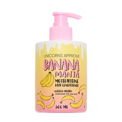 Кондиционер для сухих волос UNICORNS APPROVE банана-мания, 300 мл