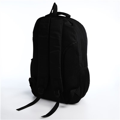 Рюкзак молодежный из текстиля на молнии, 4 кармана, цвет черный/желтый No brand