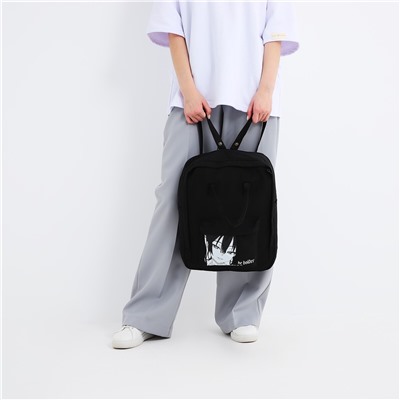 Рюкзак школьный текстильный anime, 38х27х13 см, цвет черный NAZAMOK