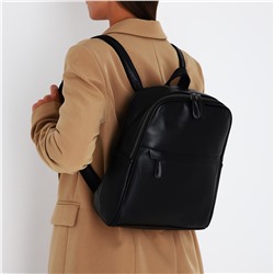 Рюкзак женский из искусственной кожи на молнии, 2 кармана, цвет черный No brand