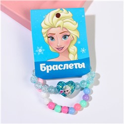 Набор браслетов, холодное сердце Disney