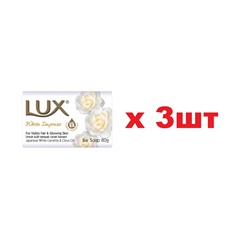 Lux туалетное мыло 80гр Яркое впечатление Японская Камелия и Цитрусовое масло
