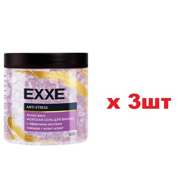 EXXE Морская соль для ванны 600г Антистресс Anti-stress