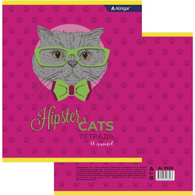 Тетрадь 48 л., линия, Alingar Hipster cats, мел. картон, выбор. лак, ассорти 4 дизайна