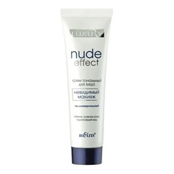 Крем тональный Nude Effect макияж (универс.тон) 30 мл Белита