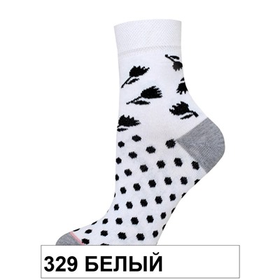 14С3081 School, р.23-24 (60)