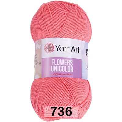 Пряжа Yarnart Flowers Unicolor (моток 50 г/200 м)