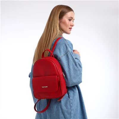 Рюкзак женский городской, textura, цвет красный TEXTURA