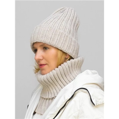 Комплект зимний женский шапка+снуд Кэмерон (Цвет светло-бежевый), размер 56-58, шерсть 30%