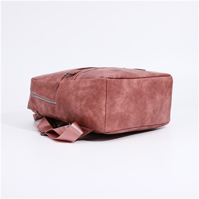 Рюкзак женский из искусственной кожи на молнии, 2 кармана, цвет розовый No brand