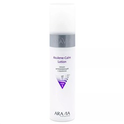 Aravia Лосьон для лица успокаивающий с азуленом / Azulene-Calm Lotion 250 мл