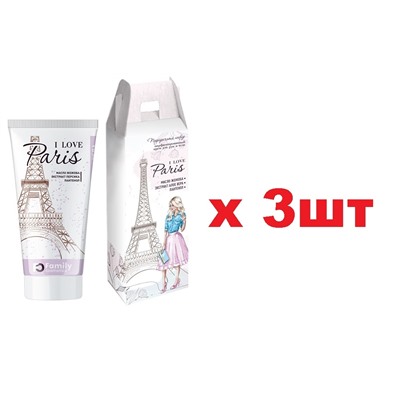 Family Cosmetics Нежный крем-вуаль для рук и тела I Love Paris 150мл в подарочной упаковке