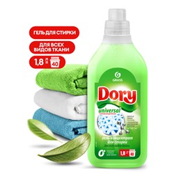 GRASS DORY гель-концентрат д/стирки Всех видов тканей 1,8л