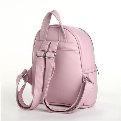 Рюкзак женский на молнии, цвет розовый No brand